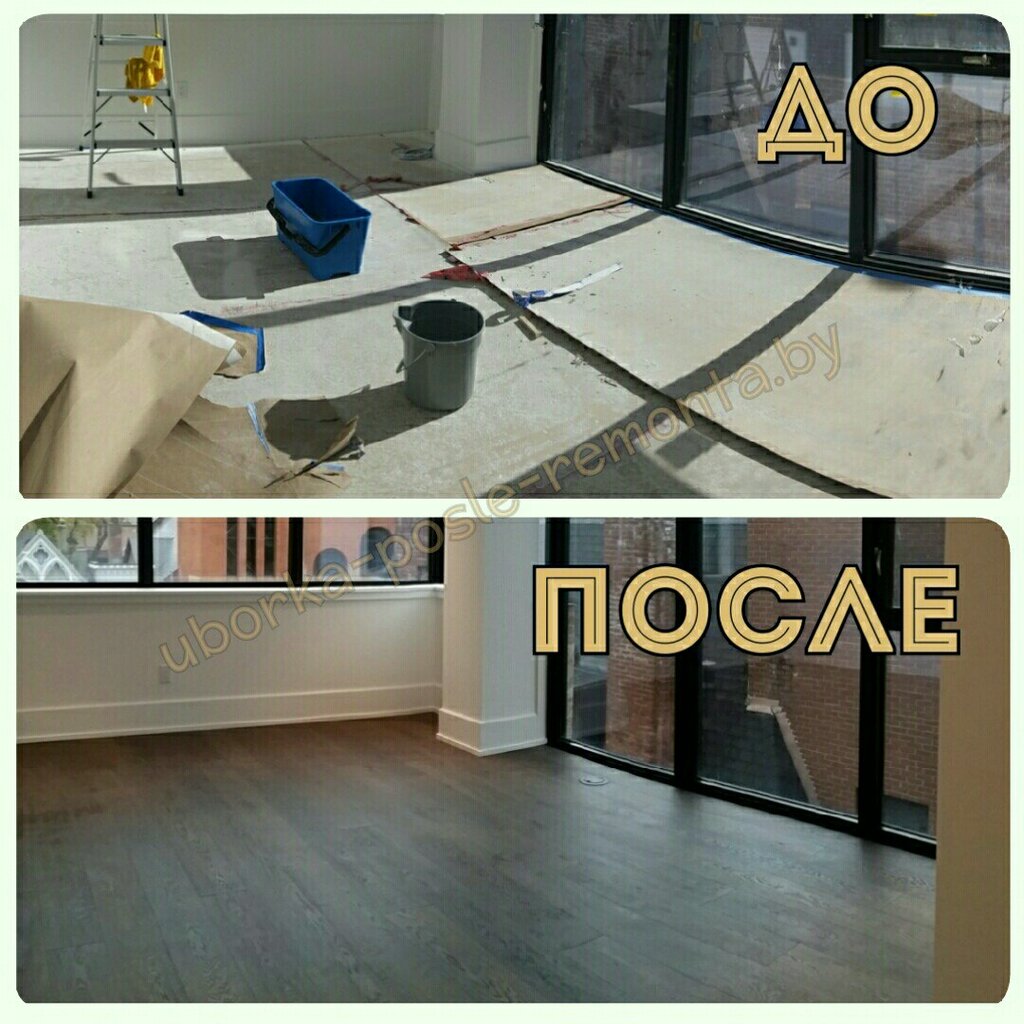 Cleaning services Post construction cleaning Chisty Dom, Minsk, photo