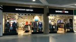 Biznesmen (Rodionova Street, 187В) ، متجر ملابس