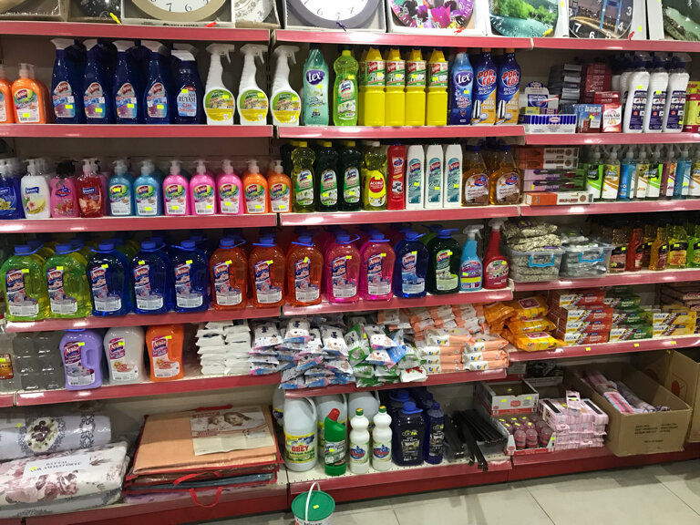 Fixed price shop Serdivan Bargain, Serdivan, photo