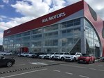 Фото 1 KIA КЛЮЧАВТО - официальный дилер KIA