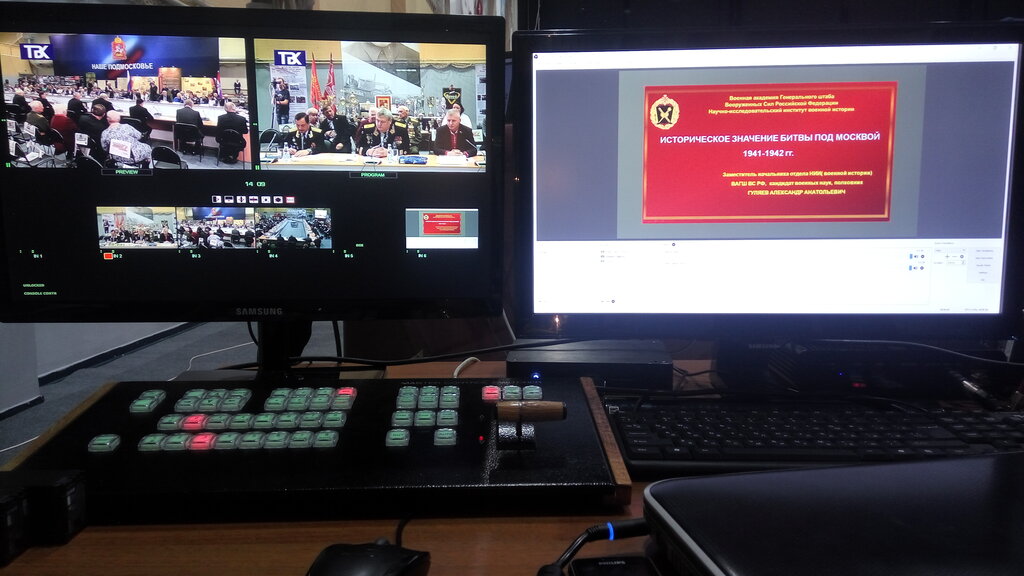 Videography Vendlab, Moscow, photo