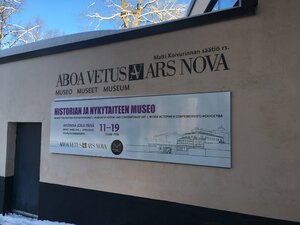 Aboa Vetus & Ars Nova (Southwest Finland, Turku, Itainen Rantakatu, 4), museo