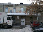 1 Поликлиническое отделение (Dekabristov Street, 15), polyclinic for adults