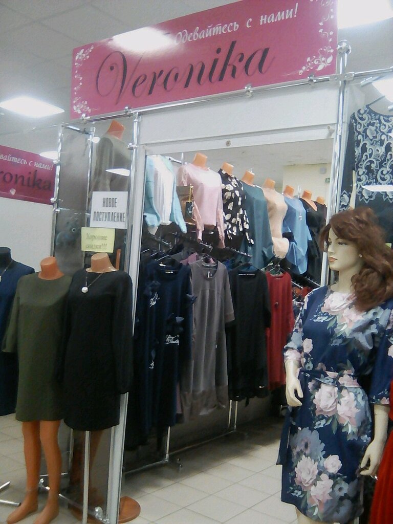 Clothing store Veronika, Naberezhnye Chelny, photo