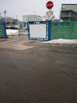 Техноснаблогистик (Severo-Donetskaya Street, 10), bonded warehouse