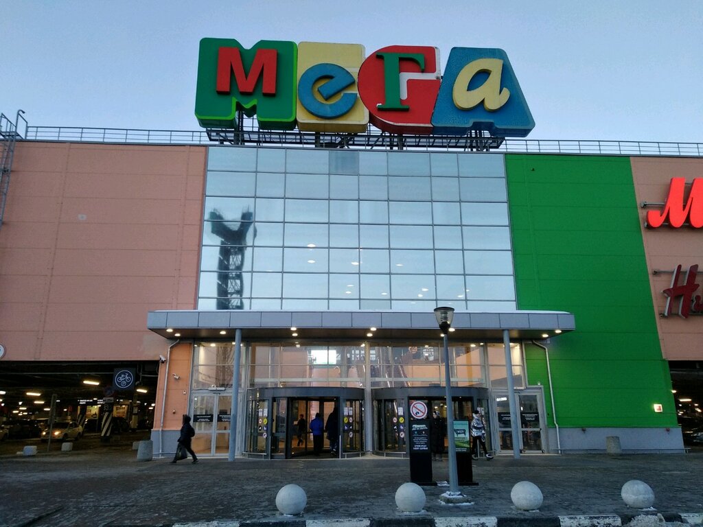 МЕГА, торговый центр, Московское шоссе, 24-й километр, 5, Самара ...