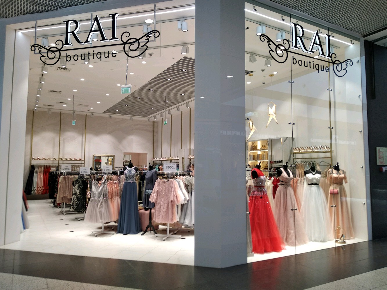 Цены «Boutique Rai» в Самаре — Яндекс Карты