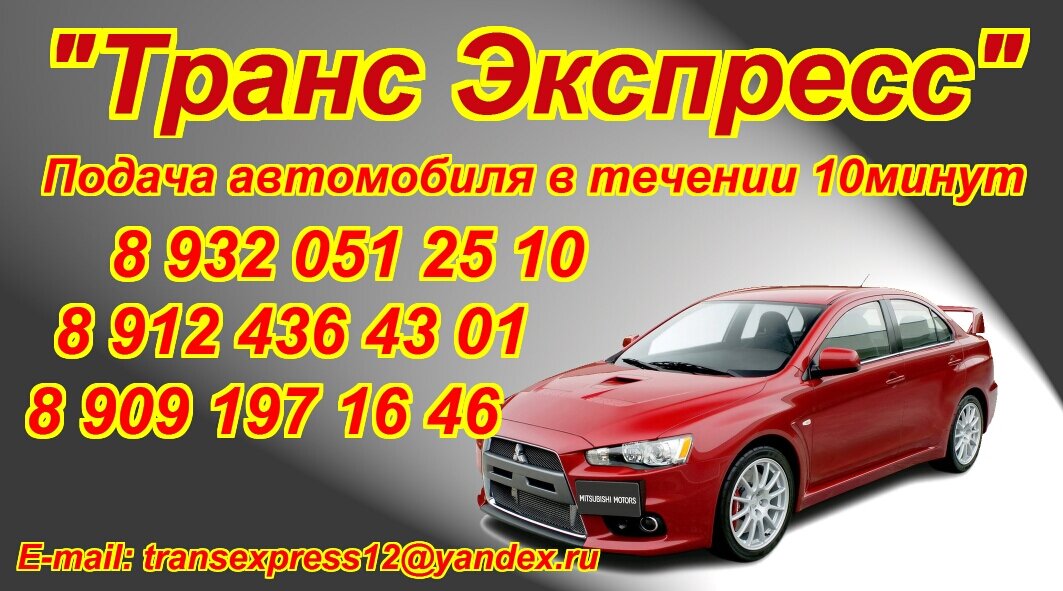 Тазовск, пристань, Ямало-Ненецкий автономный округ, Тазовский район — Яндекс Карты