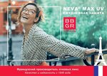 Gde moi ochki (gorodskoy posyolok Fyodorovskoye, Tsentralnaya ulitsa, 15), opticial store