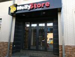 Melly Store (Amir Timur Street, 65), tienda de perfumes y cosmética