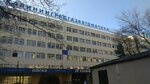 Изумруд (Gvardeyskiy Avenue, 15), joyería al por mayor
