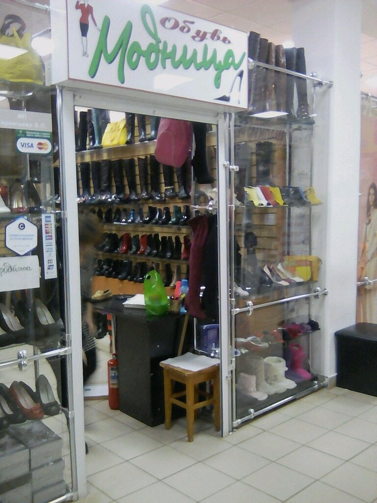 Shoe store Модница, Naberezhnye Chelny, photo