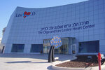 Medical Center Sheba (Ramat Gan), medical center, clinic