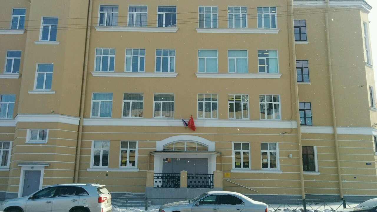 Школа no 5 просп гагарина 5 фото