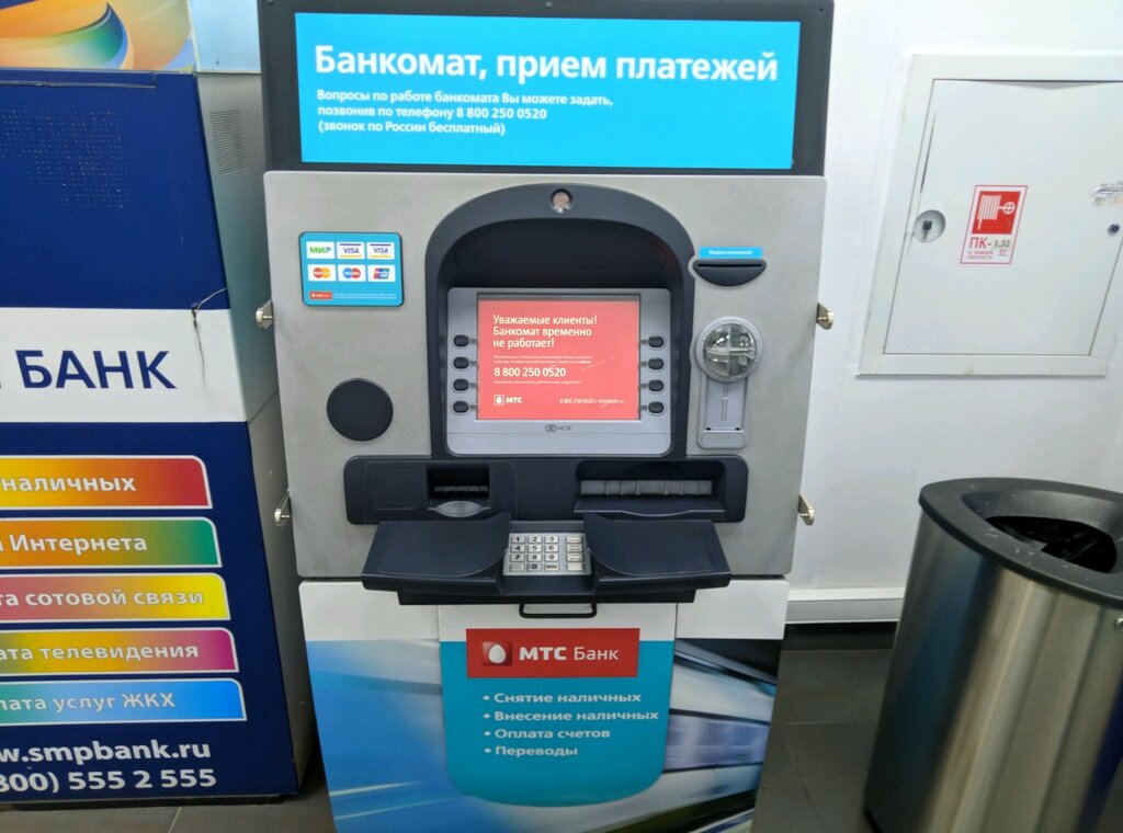 ��� ���� ��������� - 7