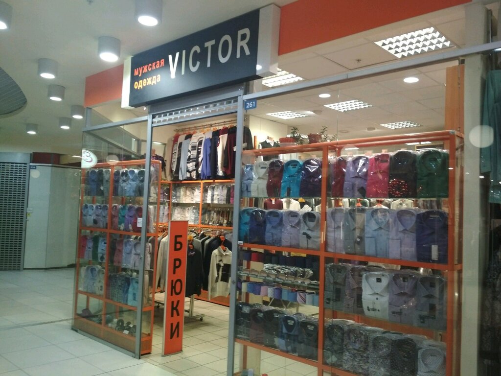 магазин одежды - Victor - Санкт‑Петербург, фото № 2.