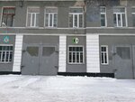 PSCh-2 Fgku 1 otryad Fps po Novosibirskoy oblasti (Sibirskaya Street, 52), fire department