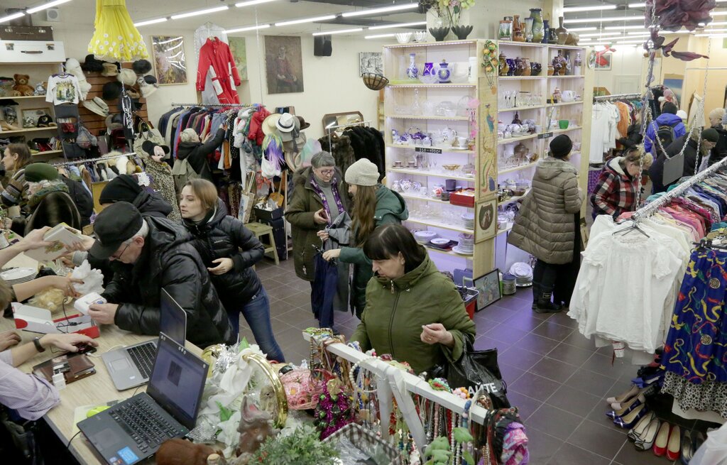 Чемодан Москва Магазин Секонд