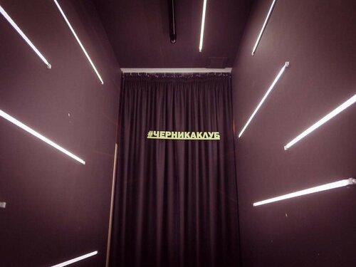 Тюмень лесби клубы