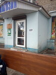 Grocery store (vulytsia Komisara Saniuka, 2), grocery