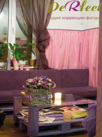 Massage salon Studiya korrektsii figury Perfect, Kyiv, photo