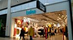 befree (Murmansk Highway, 1), clothing store