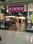 Kimex (Abay Avenue, 109В), clothing store
