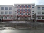 Mbu SOSh № 9 g. Bryanska (ulitsa Peresveta, 3), school