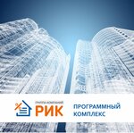 Компания Инас+ (Люблинская ул., 179/1), программное обеспечение в Москве