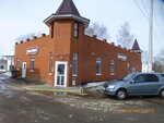 Magnit (рабочий посёлок Александро-Невский, Школьная улица, 8А), grocery