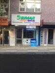Логотип