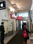 Про-косметик (ул. Земляной Вал, 29), магазин парфюмерии и косметики в Москве