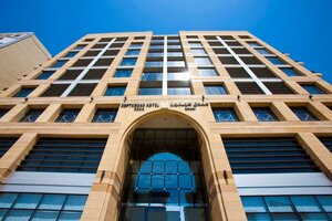 Гостиница Millennium Central Hotel Doha