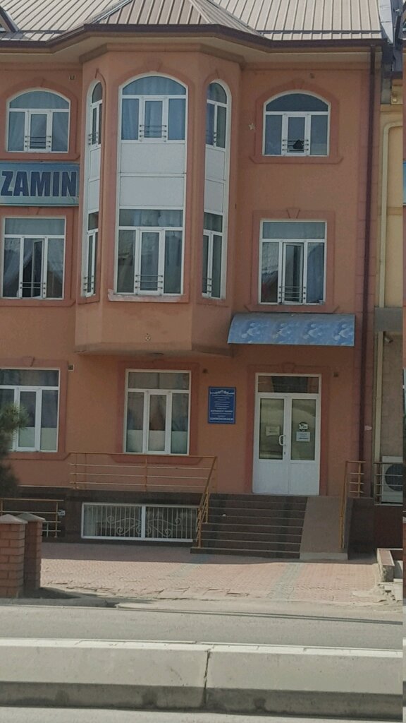 Medical center, clinic Barkamol Zamin, Namangan, photo
