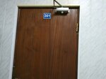 Трастснаб (Pavlovskaya Street, 27), supply of building objects
