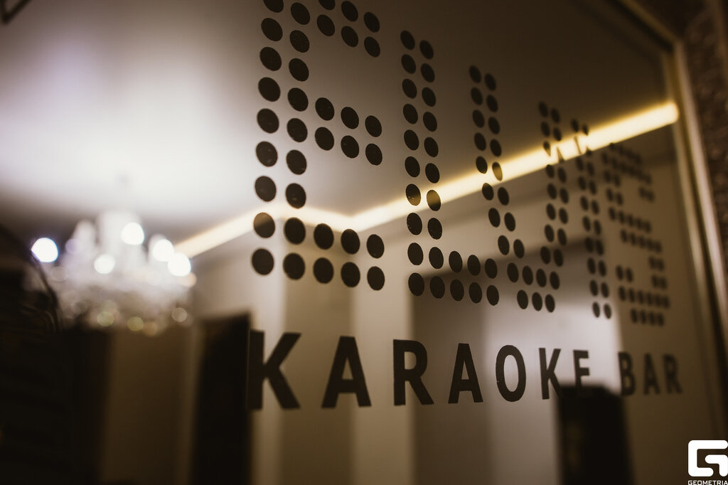 Karaoke Elvis, Chelyabinsk, photo
