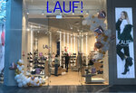 Lauf! (aul Novaya Adygeya, Turgenevskoye Shosse Street, 27) ، متجر أحذية