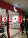 Rieker (Zemlyanoy Val Street, 39/1с1), shoe store