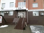 DIMs (Pavlunovsky Street, 3А), salón de belleza