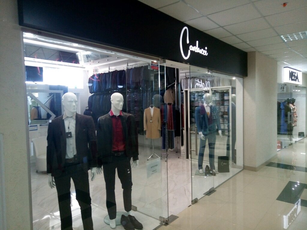 Магазин одежды Carducci, Симферополь, фото