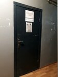 Сибтрансстрой (Bogdana Khmelnitskogo Avenue, 131), construction company