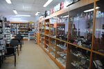 Buy-Nail (Sharikopodshipnikovskaya Street, 13с1), perfume and cosmetics shop