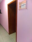Syngenta (Grazhdanskaya Street, 7), plant protection products