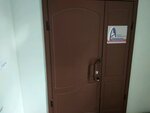 Амикон-проект-строй (Lunacharskogo Street, 3А) ، تركيب مكيفات الهواء