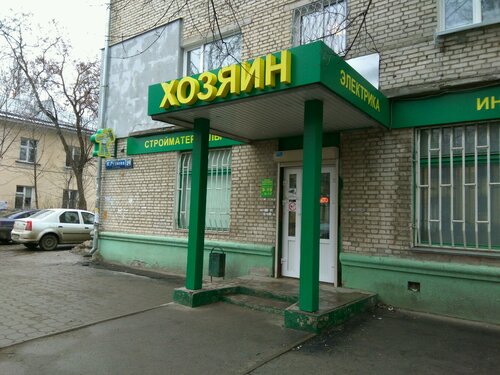 Респект авто николая руднева