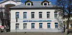 Centereko (Bolshaya Nizhegorodskaya Street, 21), family planning clinic