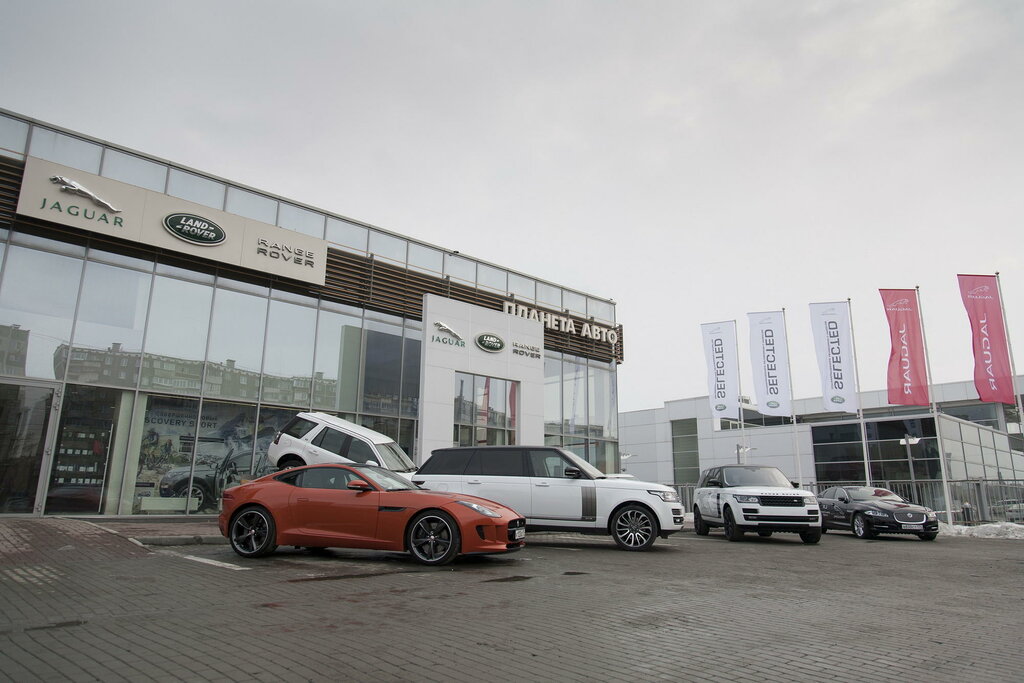 Автосалон челябинск кредит