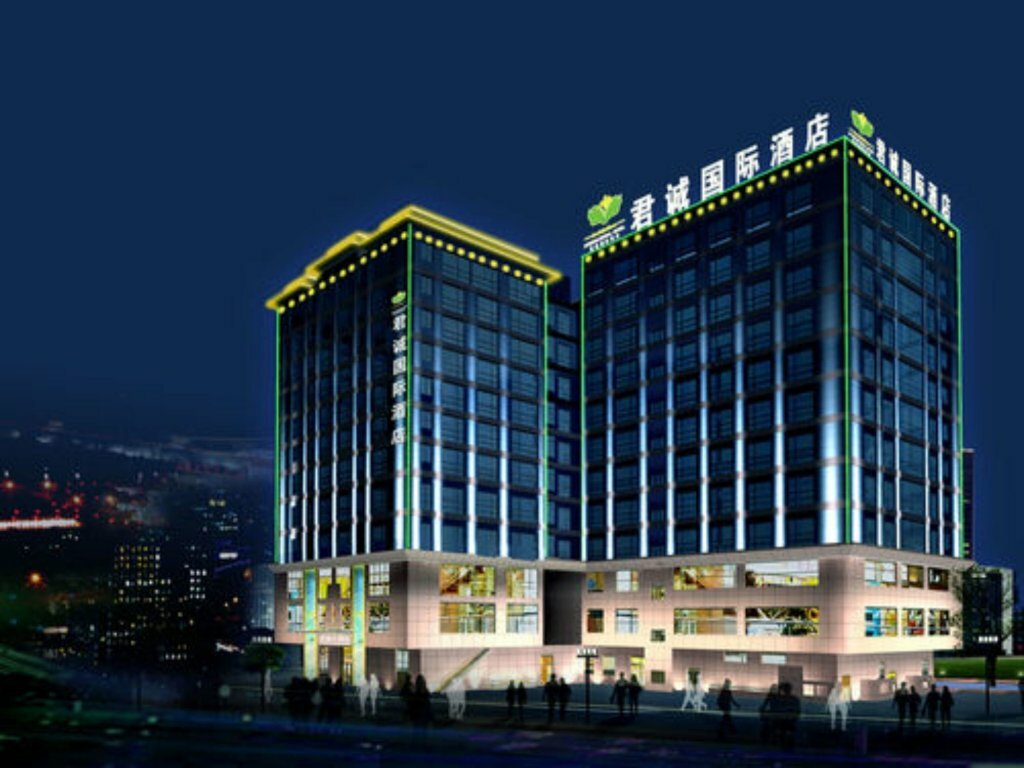 Hotel Sunda Gentleman International Hotel, Xi'an, photo