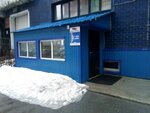 Инвест Сервис (ulitsa Yunosti, 8), compra de automoviles