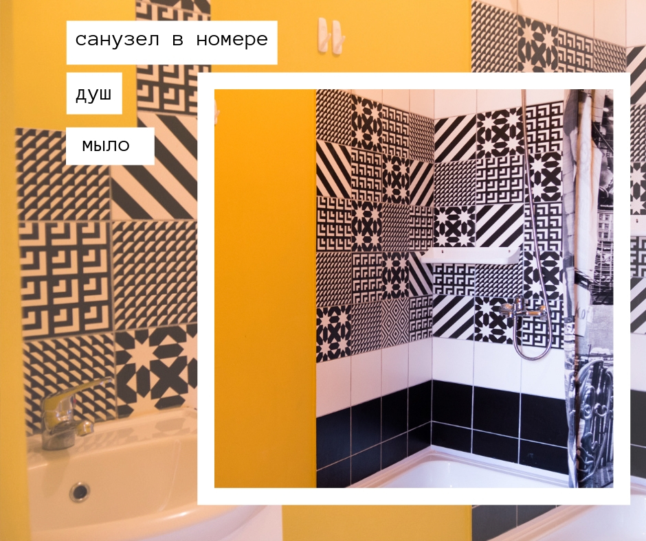 Фото Блага клуб 123